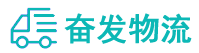 中山到新乡物流公司